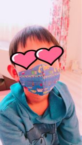 子供のマスク