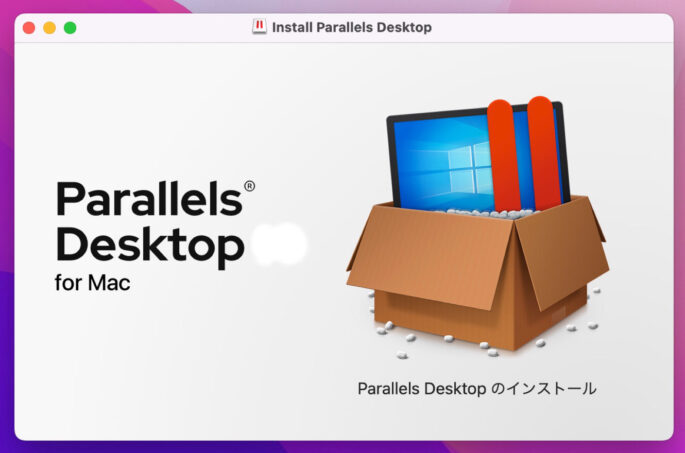 Parallels Desktop